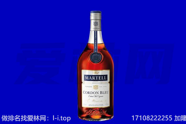 连云港东海县回收洋酒