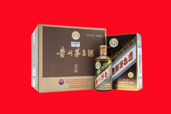 连云港东海县回收50年茅台